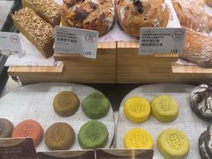 -正本原 Le Grenier a Pain(官舍店)