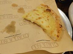 -Ciao窑炉披萨餐厅(宁波阪急店)
