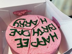 -好利来(桂林路店)