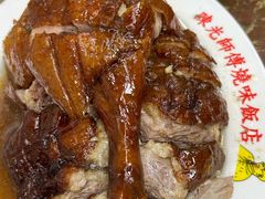 黑椒烧鹅-陈光记烧腊店(罗保博士街店)