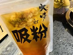 -大味老火锅City店