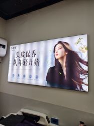 -诗碧曼养发