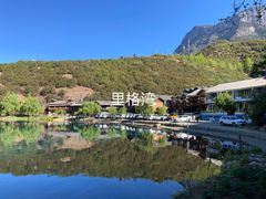-丽江泸沽湖景区