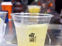 -喧闹·东方大气茶(鹅岭二厂店)