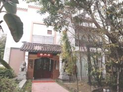 -莲生母婴月子中心(清水河公园店)