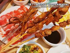 -总参北京涮羊肉