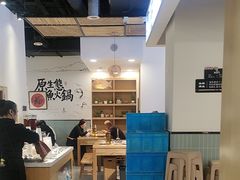 -胖子鱼·油泼甘谷辣子炝活鱼(秦州407店)