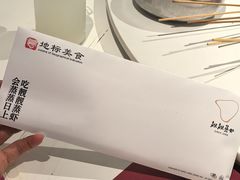 -靓靓蒸虾·头牌蒸虾(雪松路总店)