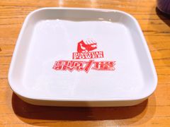 -鼎原力量东北吊炉烧烤(临河街店)