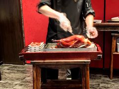 -羲和雅苑•北京烤鸭(平安国际金融中心店)