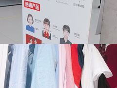 -方快-照相馆(浦电路店)