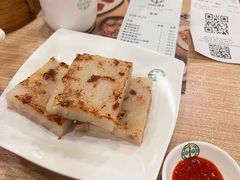 -添好运点心专门店(中环IFC店)
