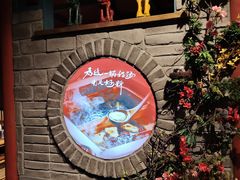 -老牌坊云南鱼豆花火锅(哈西万达店)