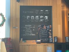 -星巴克(杭州嘉里中心4F店)