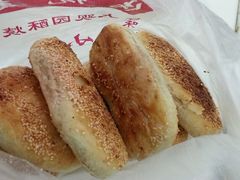 -朱记小郑酥烧饼(建康路店)