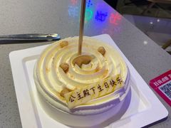 -海底捞火锅(曹安公路店)