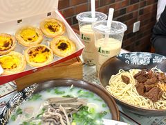 -茗味居羊肉汤面馆(临沂路店)