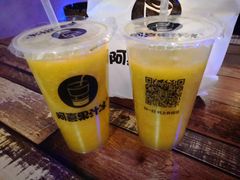 -阿喜果汁冰(小公园店)