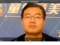 -童程童美少儿编程乐高机器人(世纪都会校区)