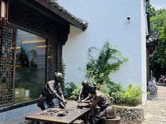 -西溪国家湿地公园