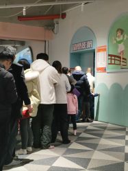 -宝燕水乐园(相城店)
