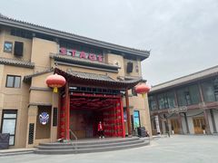 -茯茶镇