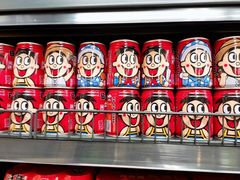 -上海神旺大酒店