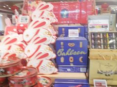 -盒马鲜生(宝地店)