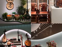 -中国湿地博物馆