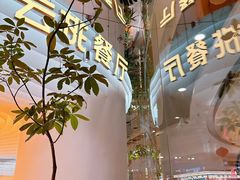-万达广场(北京槐房店)