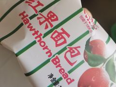 -百年义利(北兴路店)