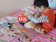 -北京市朝阳区阳光起点幼儿园(东坝园)
