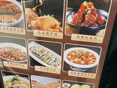 -尚宴(盛世广场·食尚街店)
