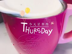 -星巴克(来福士2F店)