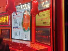 -黄老大北京烤鸭(永叔路店)