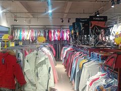 -探路者工厂店(宏福科技园店)