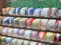 -阮大兴糕团(滨江宝龙店)