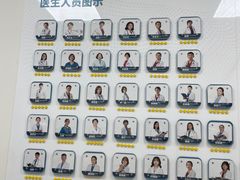 -美联众合动物医院·24h转诊中心