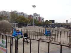 -SMP滑板公园