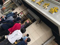 -正味斋锅巴菜(西北角店)