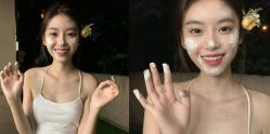-SKINIST丽铂医疗美容