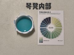 -雅马哈乐器专卖店(广州旗舰店)