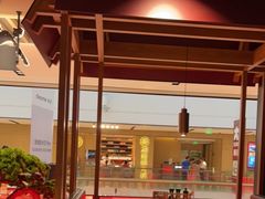 -谷牛日式烤肉(宝山U天地店)