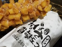 -青春米热狗