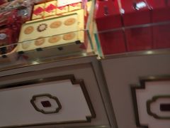 -北京稻香村(第三店)