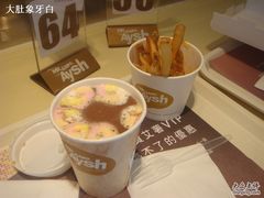 -艾薯夫妇Aysh(福田星河COCOPark店)