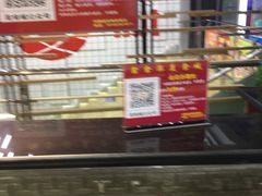 -麻辣香锅麻辣烫(恒天国际城店)