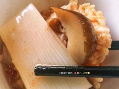 -广迎居老正兴菜馆