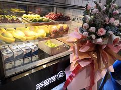 -茶百道(永旺店)