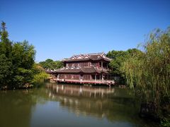 -韩湘水博园